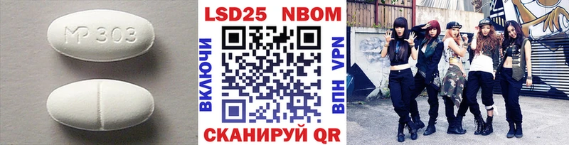 Лсд 25 экстази ecstasy  купить  цена  Красноуфимск 