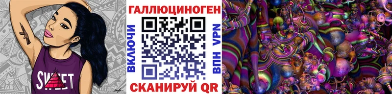 где найти наркотики  Красноуфимск  Галлюциногенные грибы прущие грибы 
