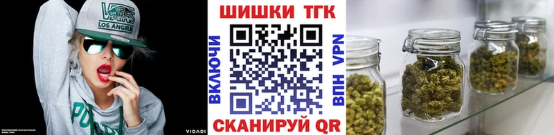 Каннабис семена  наркота  Красноуфимск 